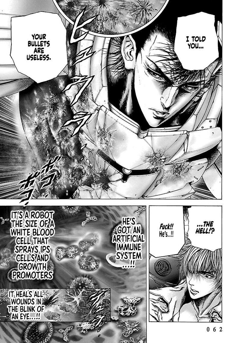 Cyber Blue The Lost Children Chapter 11 Page 17