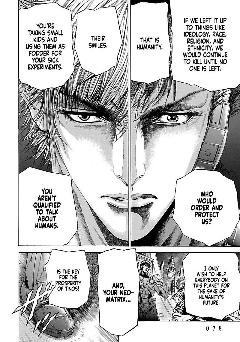 Cyber Blue The Lost Children Chapter 11 Page 32