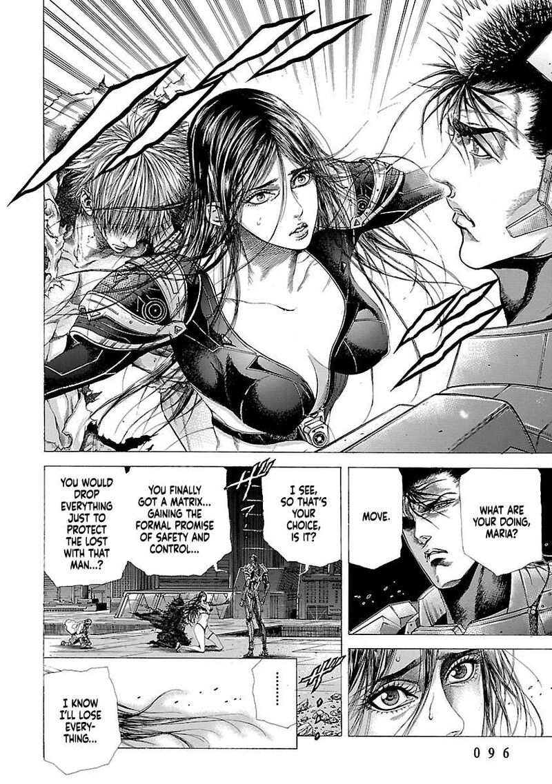 Cyber Blue The Lost Children Chapter 12 Page 12