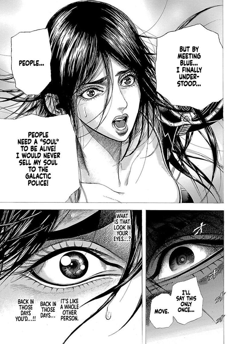 Cyber Blue The Lost Children Chapter 12 Page 13