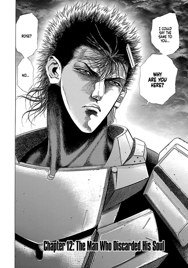 Cyber Blue The Lost Children Chapter 12 Page 2