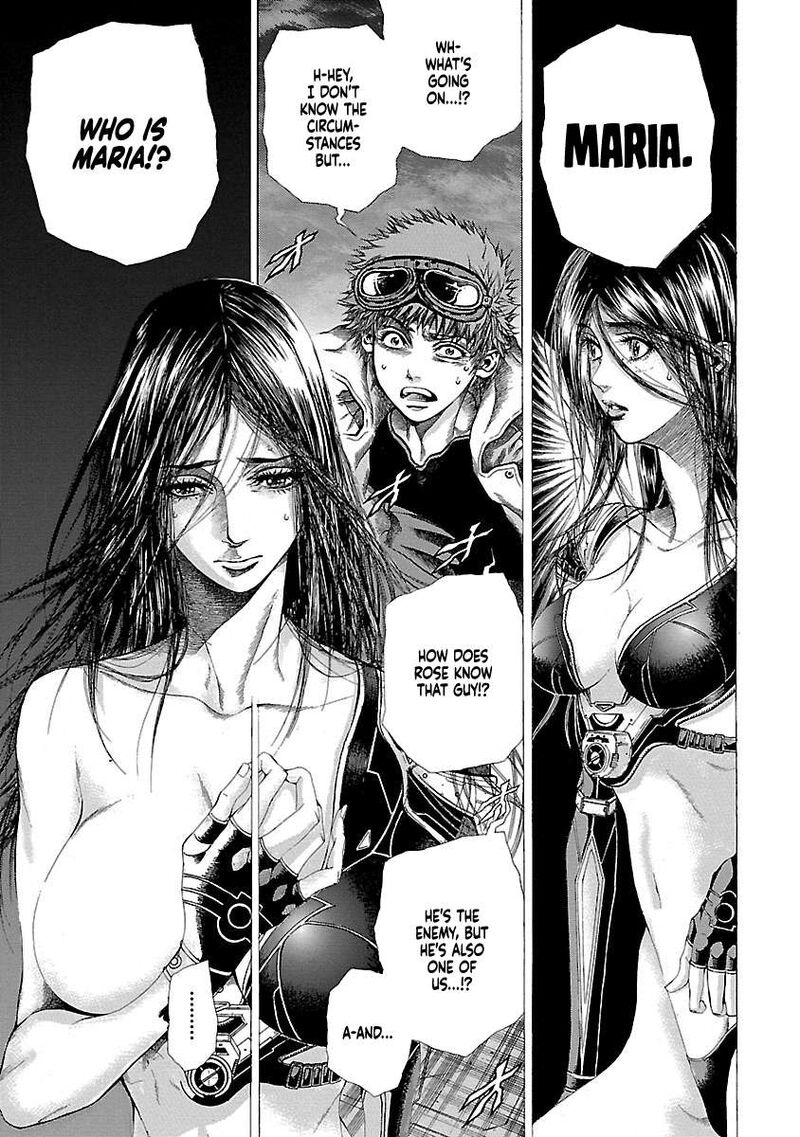 Cyber Blue The Lost Children Chapter 12 Page 3