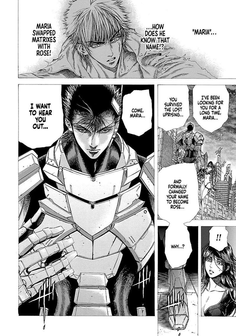 Cyber Blue The Lost Children Chapter 12 Page 4