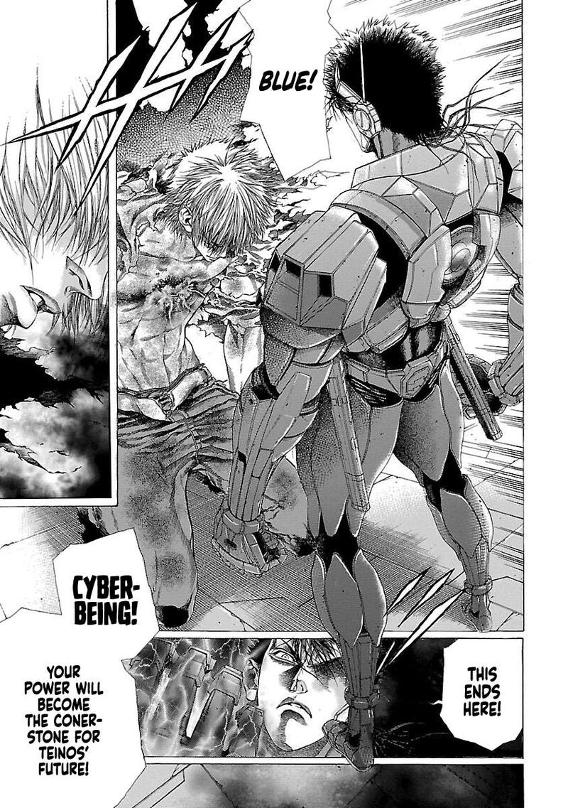 Cyber Blue The Lost Children Chapter 13 Page 2