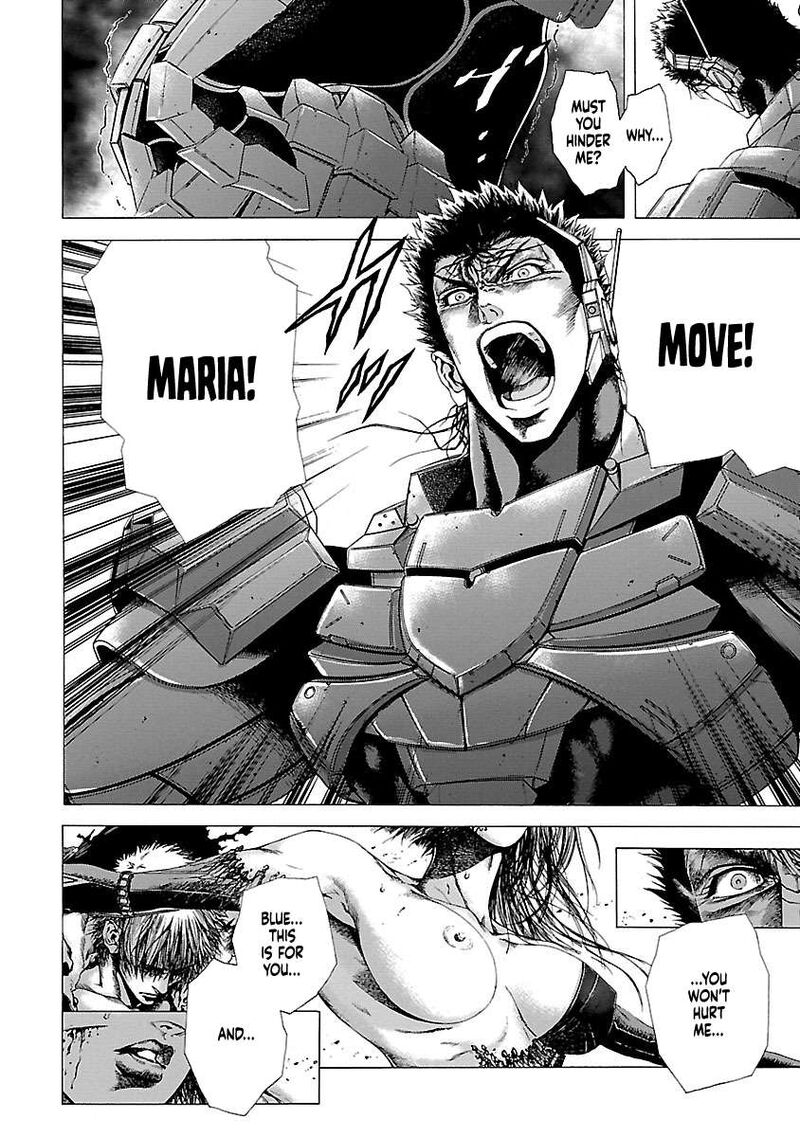 Cyber Blue The Lost Children Chapter 13 Page 5