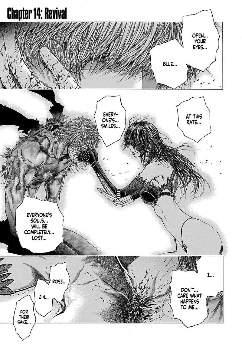 Cyber Blue The Lost Children Chapter 14 Page 1