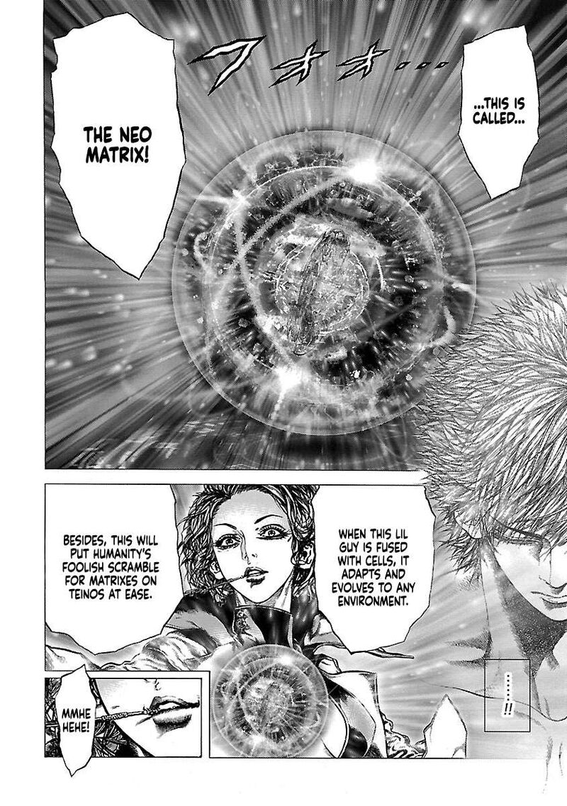 Cyber Blue The Lost Children Chapter 14 Page 13