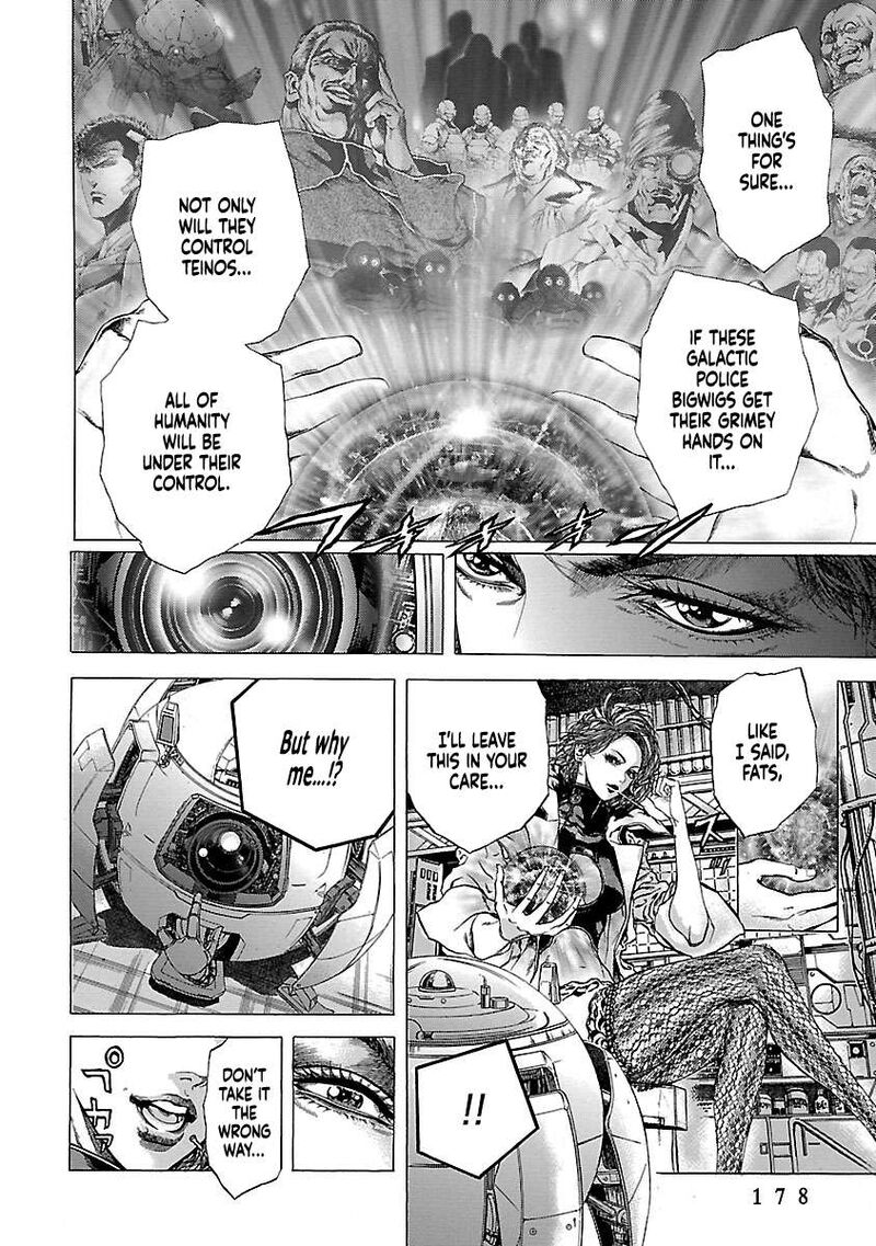 Cyber Blue The Lost Children Chapter 14 Page 15