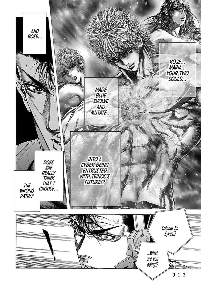 Cyber Blue The Lost Children Chapter 15 Page 8