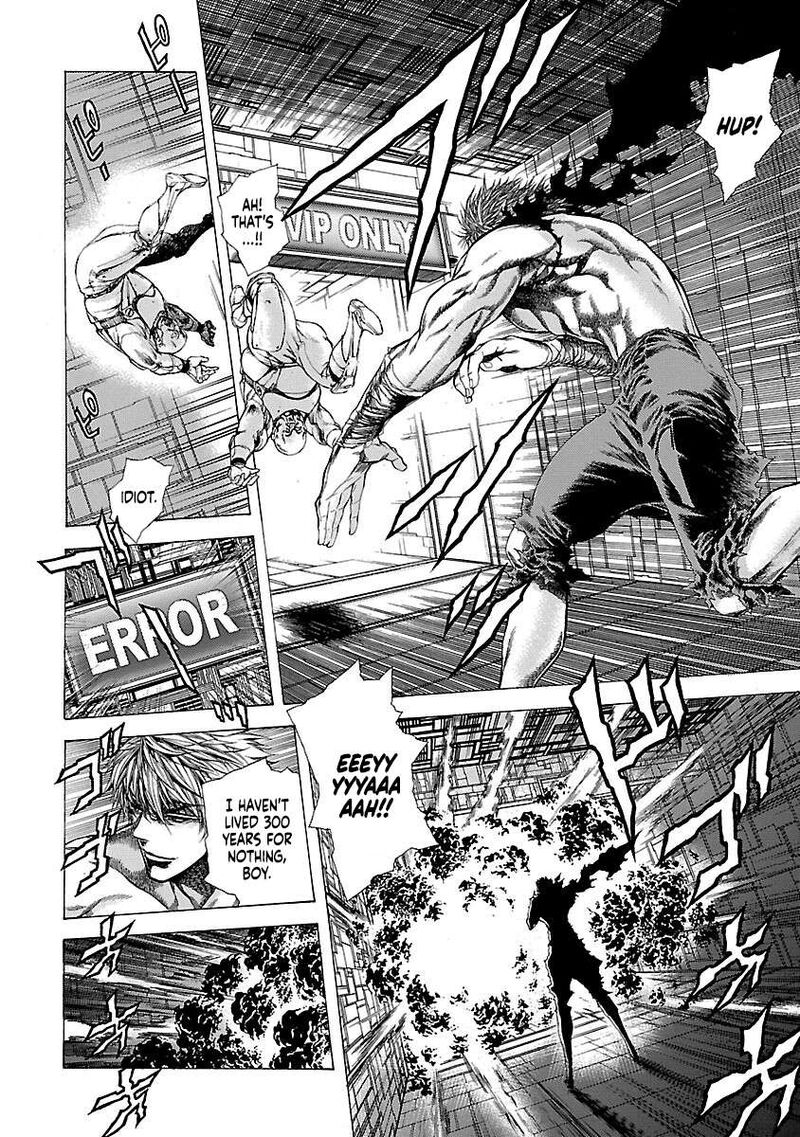 Cyber Blue The Lost Children Chapter 16 Page 11