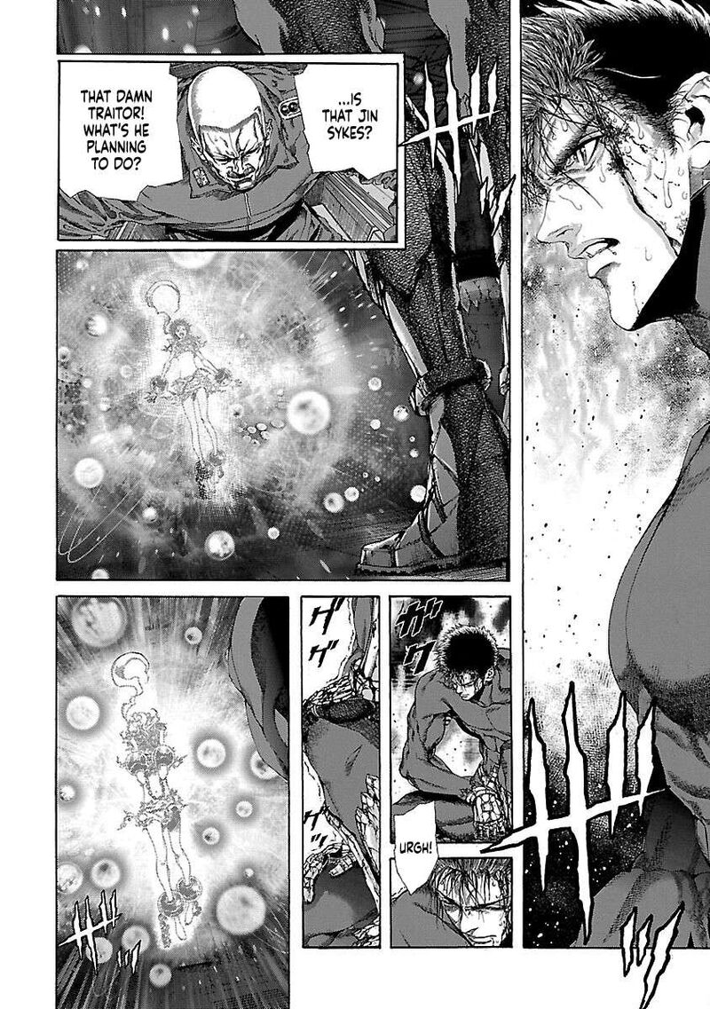 Cyber Blue The Lost Children Chapter 18 Page 6