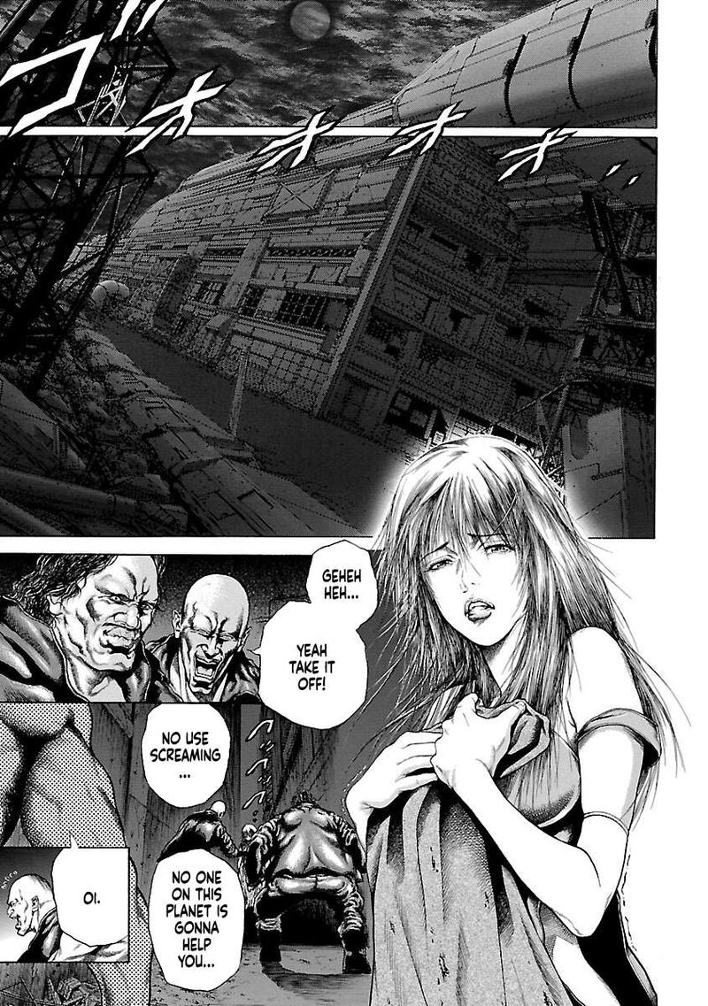 Cyber Blue The Lost Children Chapter 2 Page 1