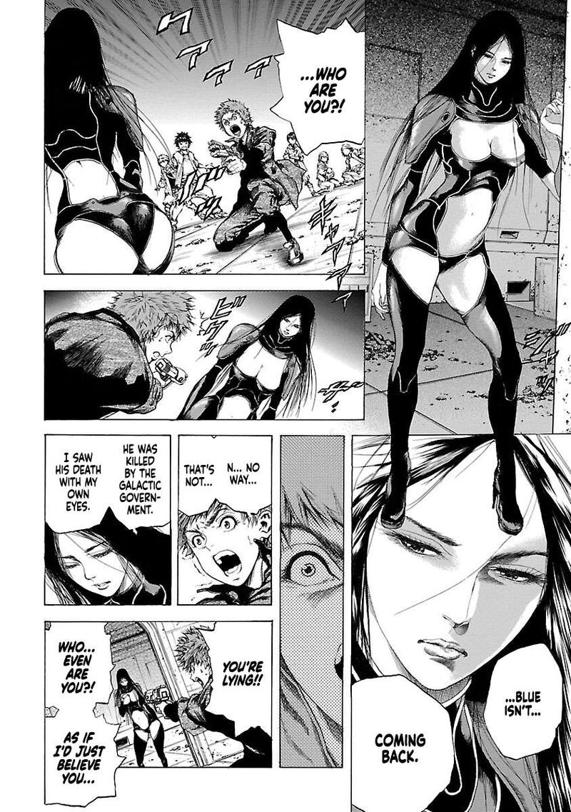 Cyber Blue The Lost Children Chapter 2 Page 14