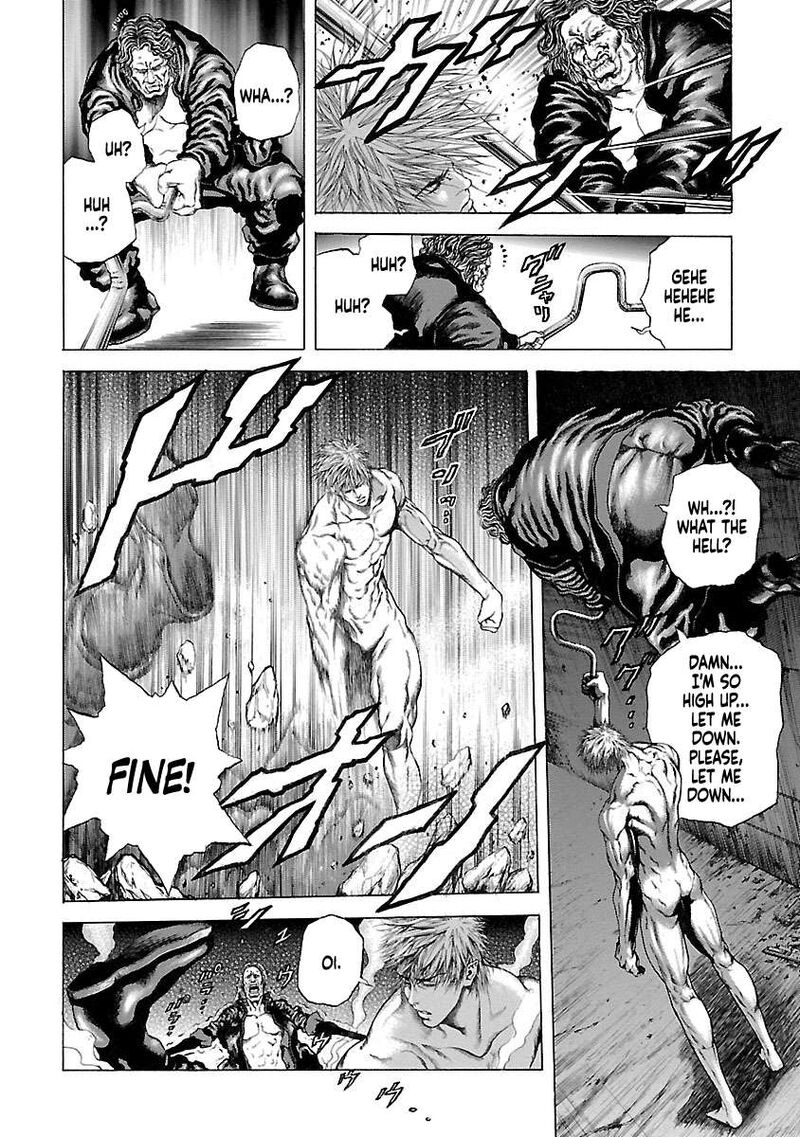 Cyber Blue The Lost Children Chapter 2 Page 4