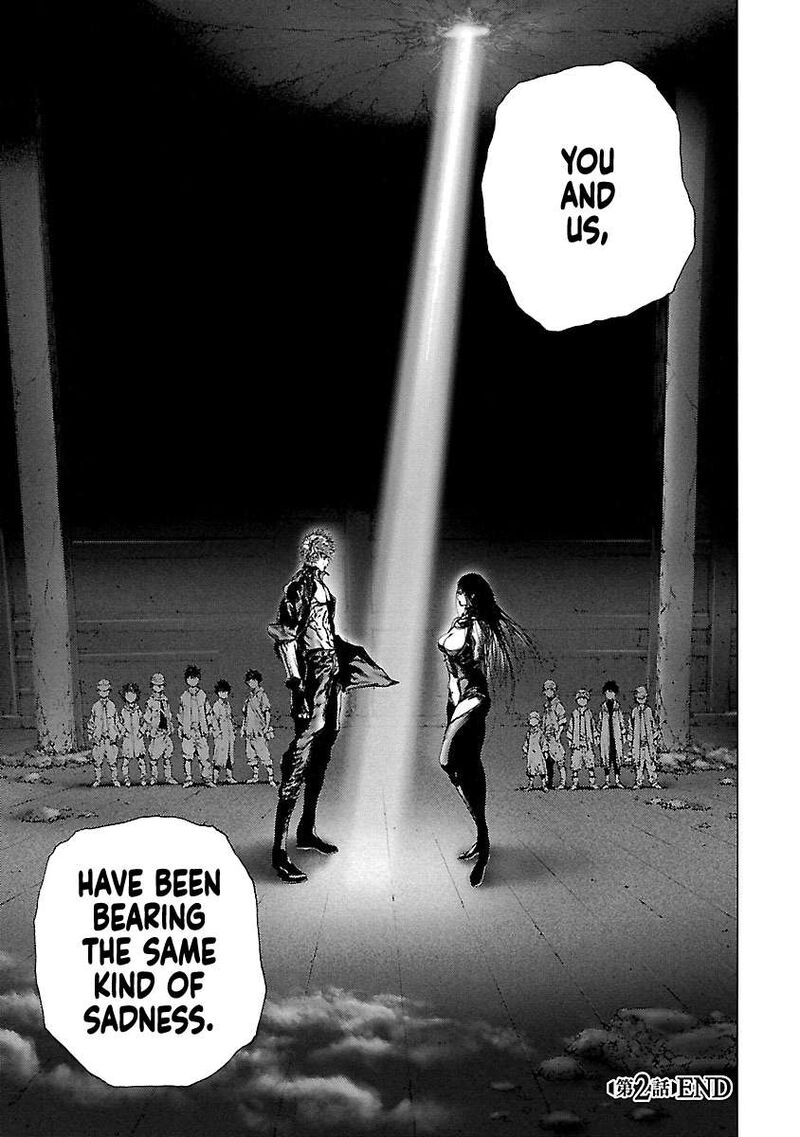 Cyber Blue The Lost Children Chapter 2 Page 43