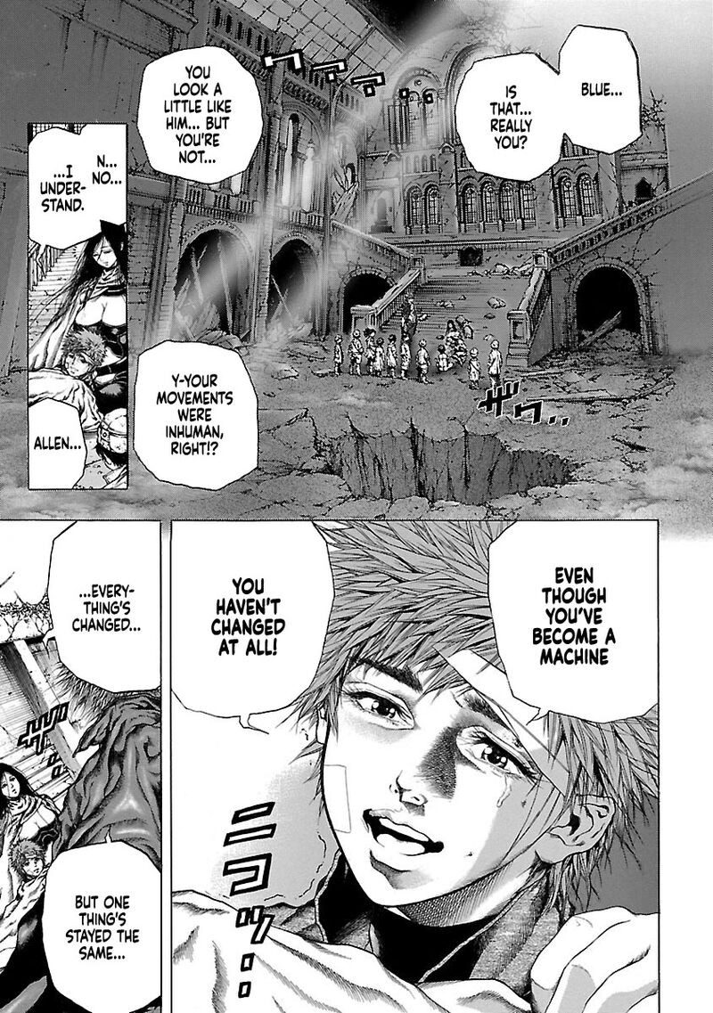 Cyber Blue The Lost Children Chapter 3 Page 1