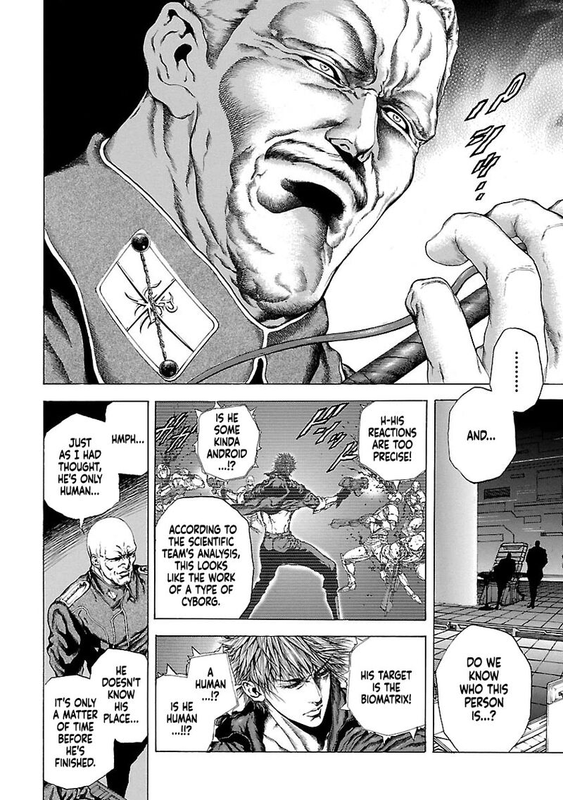 Cyber Blue The Lost Children Chapter 3 Page 9