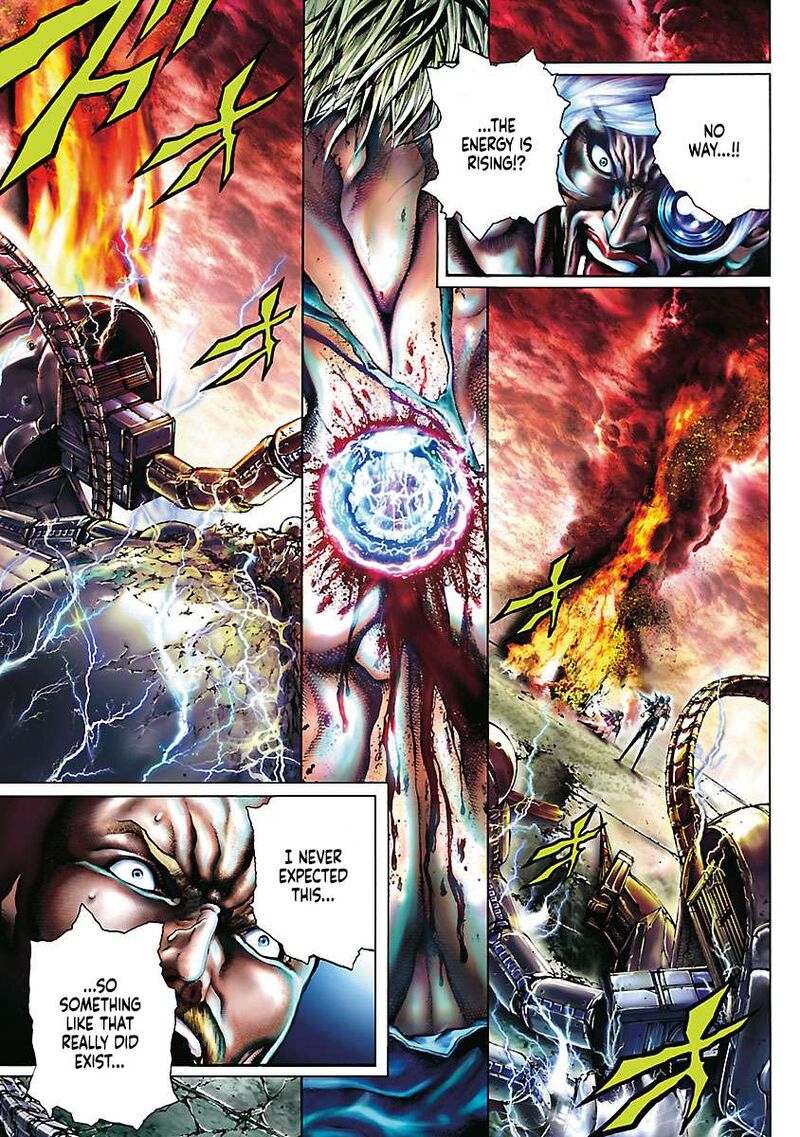 Cyber Blue The Lost Children Chapter 5 Page 3