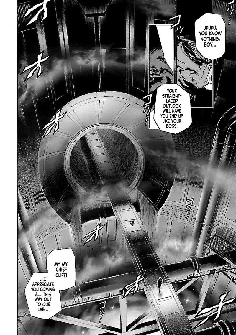 Cyber Blue The Lost Children Chapter 6 Page 5