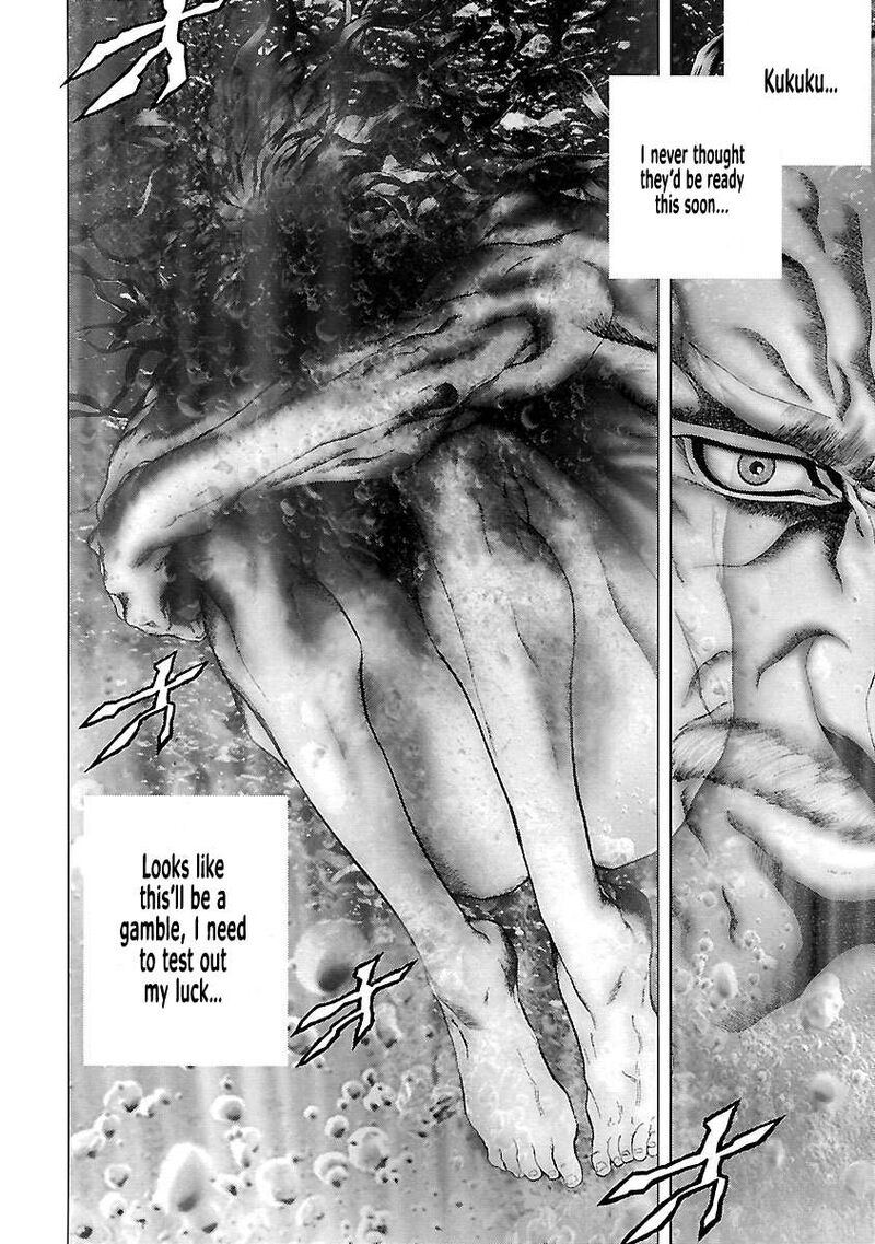 Cyber Blue The Lost Children Chapter 6 Page 7