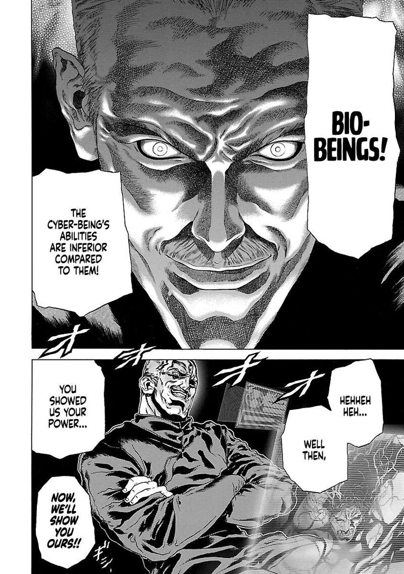 Cyber Blue The Lost Children Chapter 7 Page 31