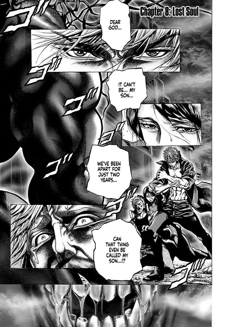 Cyber Blue The Lost Children Chapter 8 Page 1