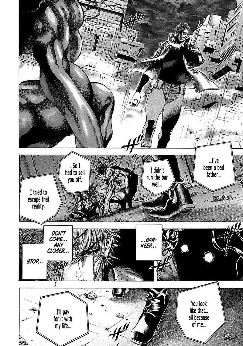 Cyber Blue The Lost Children Chapter 8 Page 23