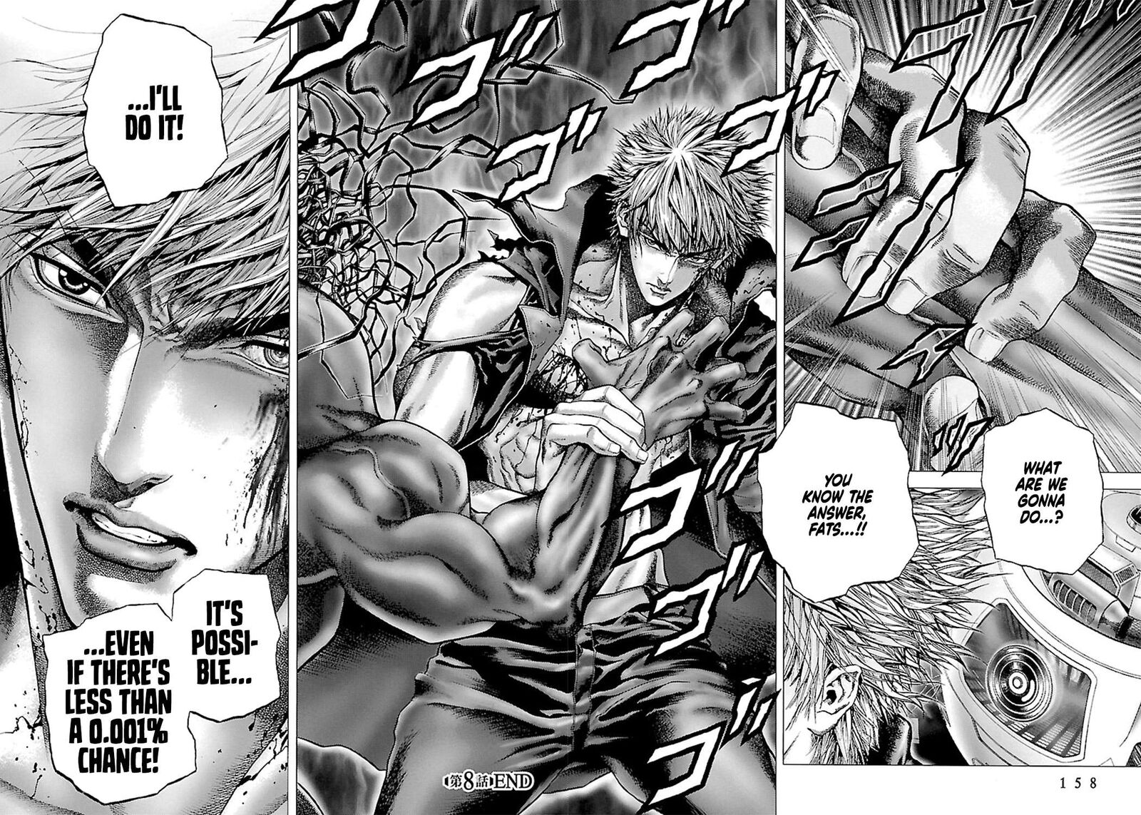 Cyber Blue The Lost Children Chapter 8 Page 31