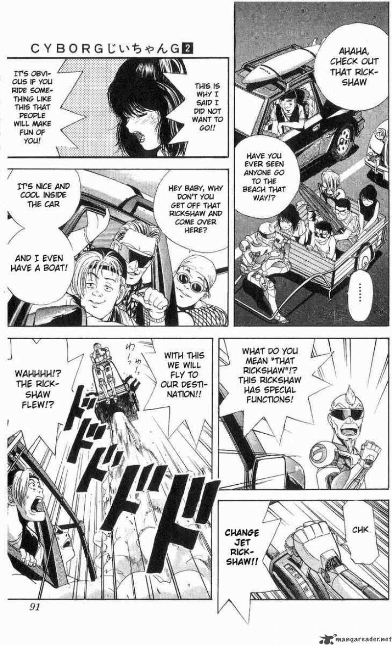 Cyborg Grandpa G Chapter 13 Page 5