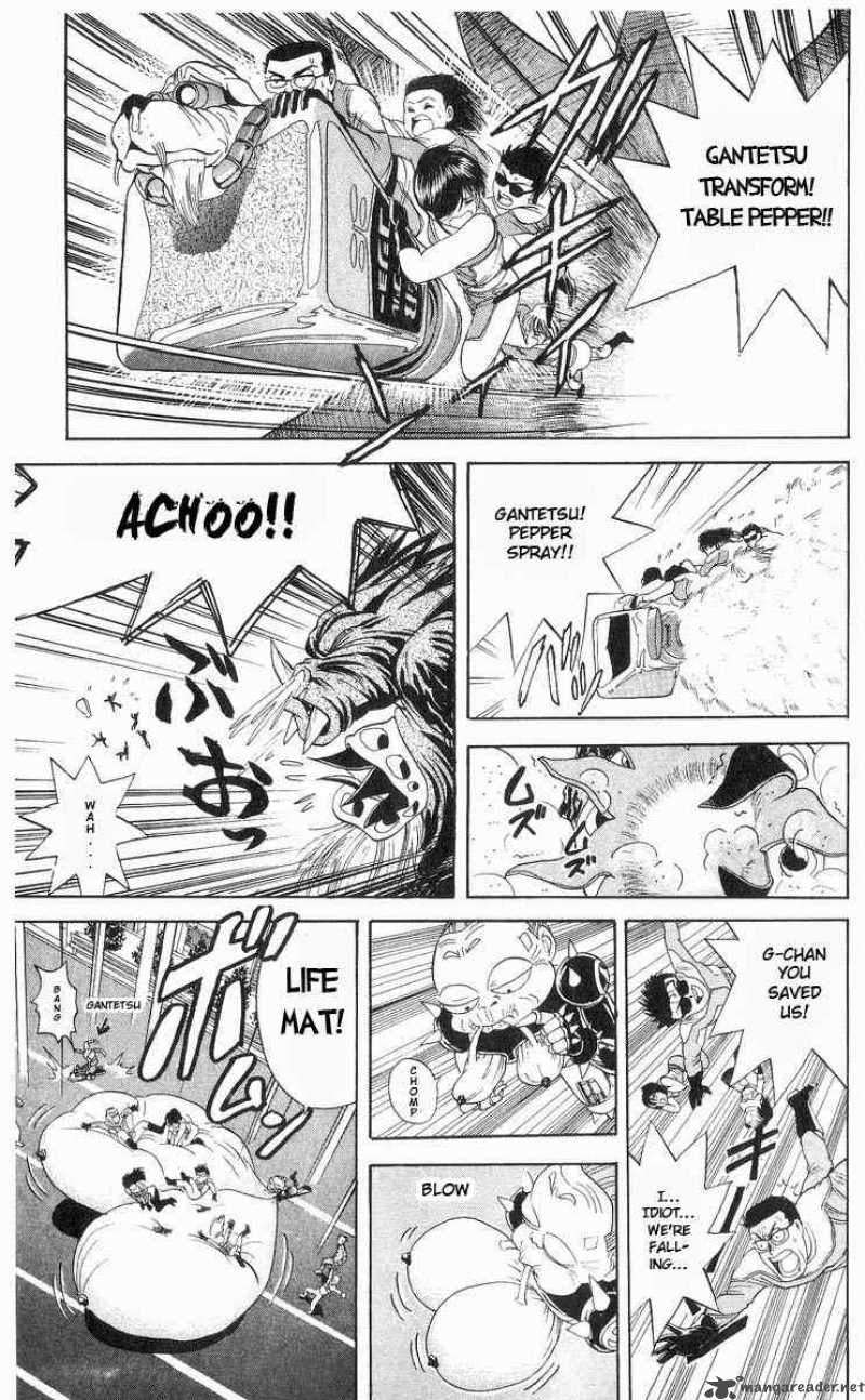 Cyborg Grandpa G Chapter 15 Page 5