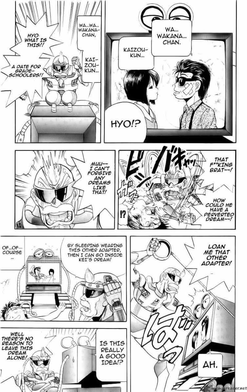 Cyborg Grandpa G Chapter 22 Page 7