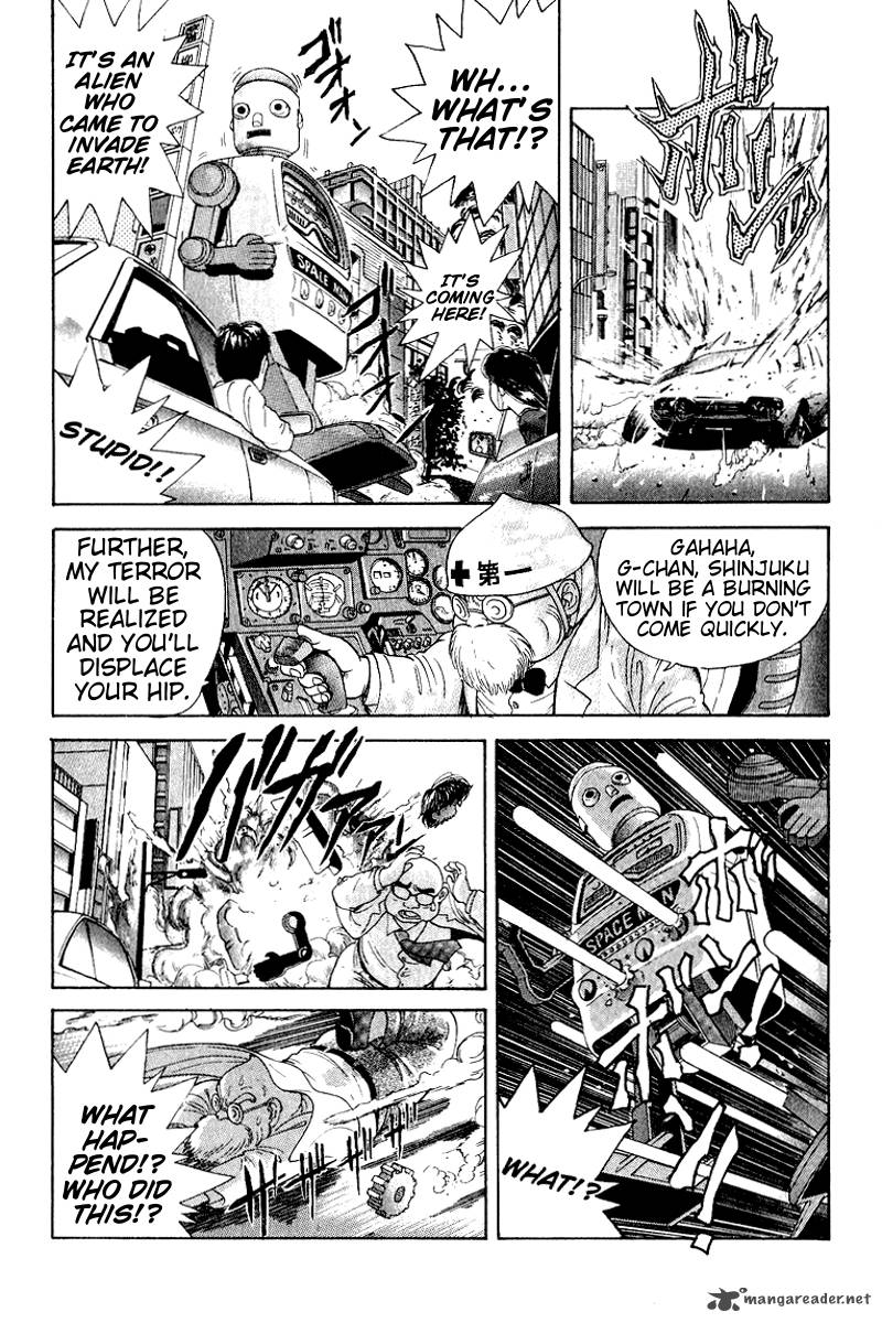 Cyborg Grandpa G Chapter 25 Page 32