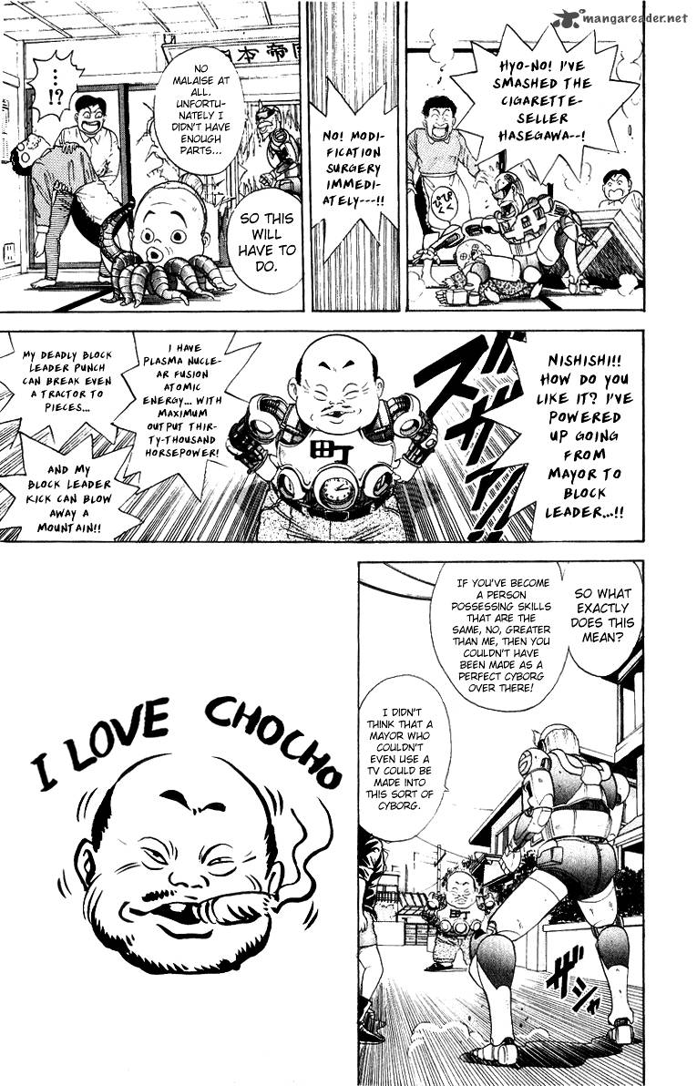 Cyborg Grandpa G Chapter 29 Page 11
