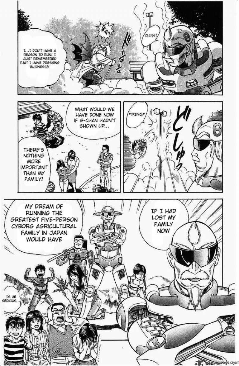 Cyborg Grandpa G Chapter 3 Page 19