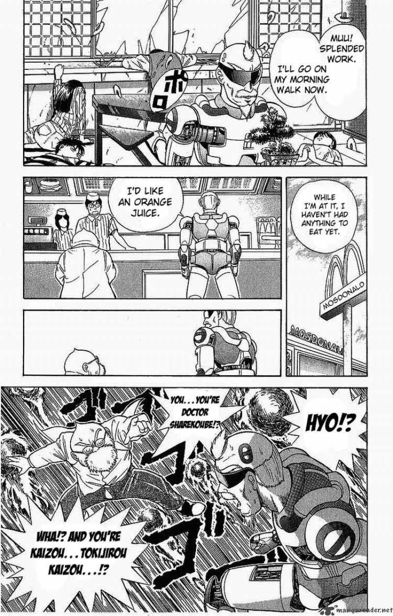Cyborg Grandpa G Chapter 3 Page 3