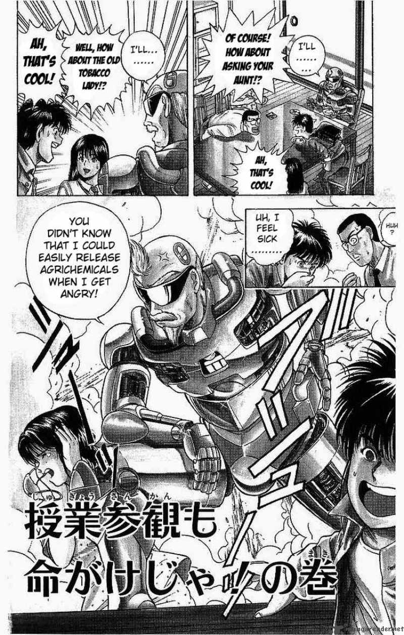 Cyborg Grandpa G Chapter 4 Page 2