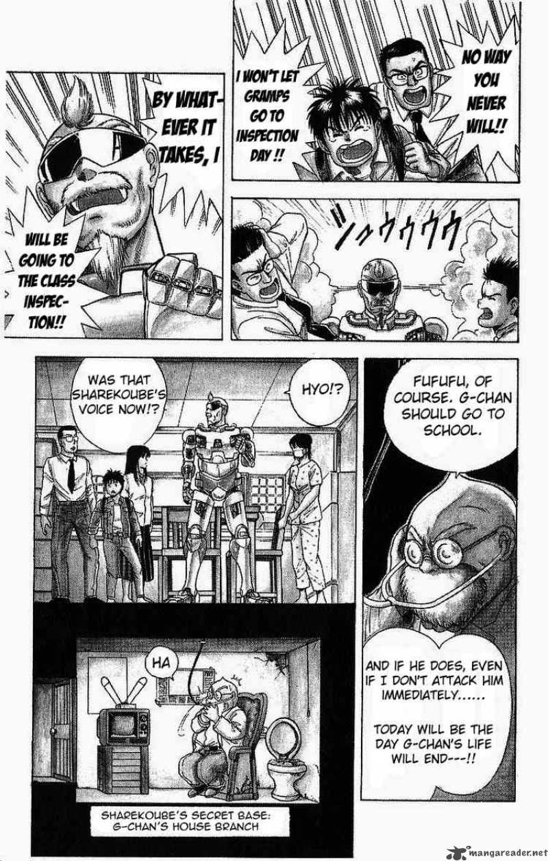 Cyborg Grandpa G Chapter 4 Page 3