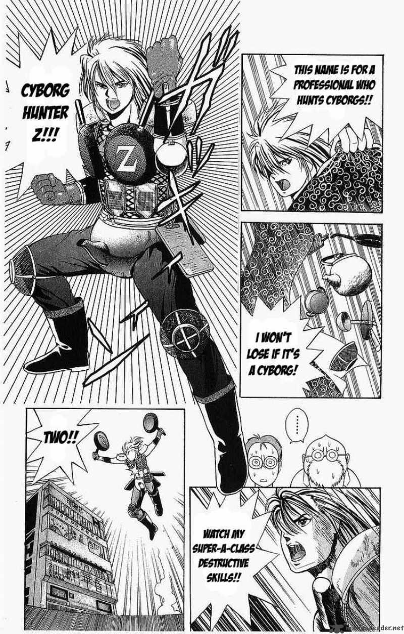 Cyborg Grandpa G Chapter 7 Page 7