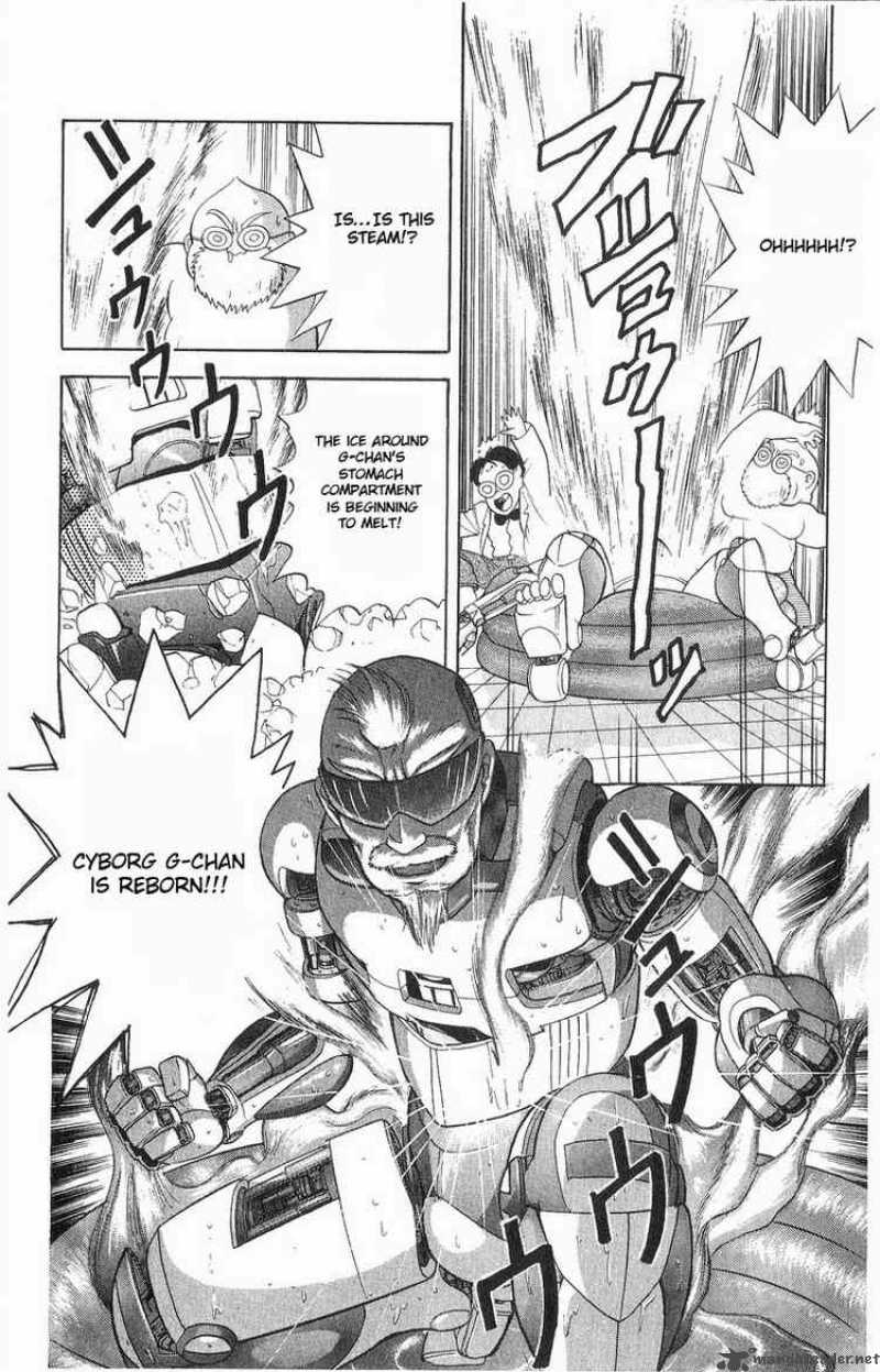 Cyborg Grandpa G Chapter 9 Page 22