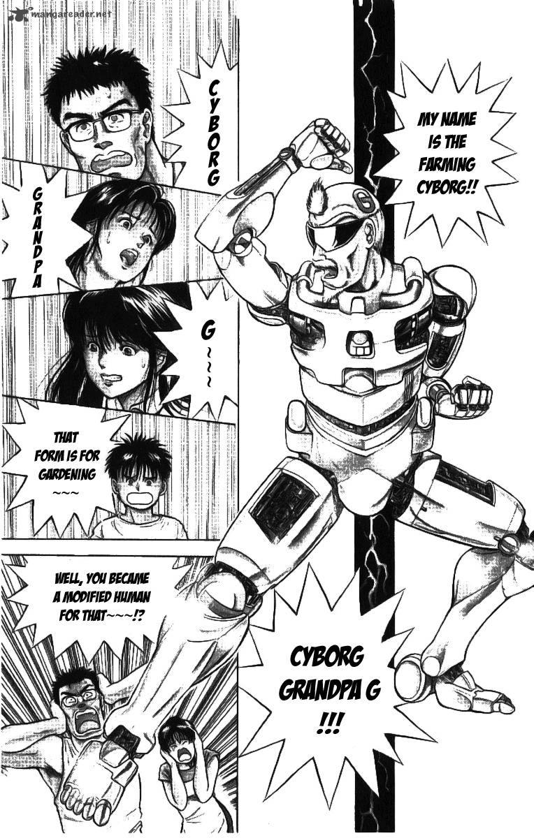 Cyborg JIIchan G Chapter 1 Page 12