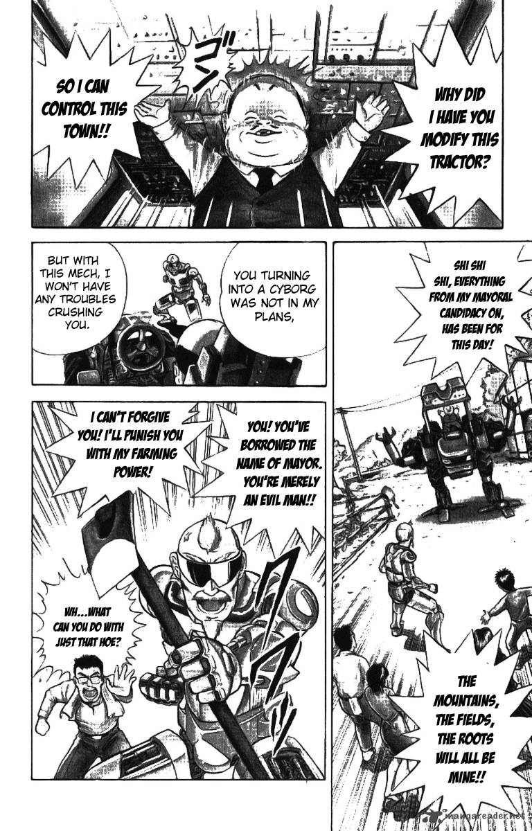 Cyborg JIIchan G Chapter 1 Page 21