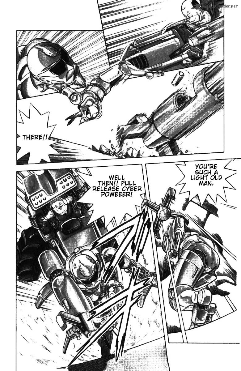 Cyborg JIIchan G Chapter 1 Page 23