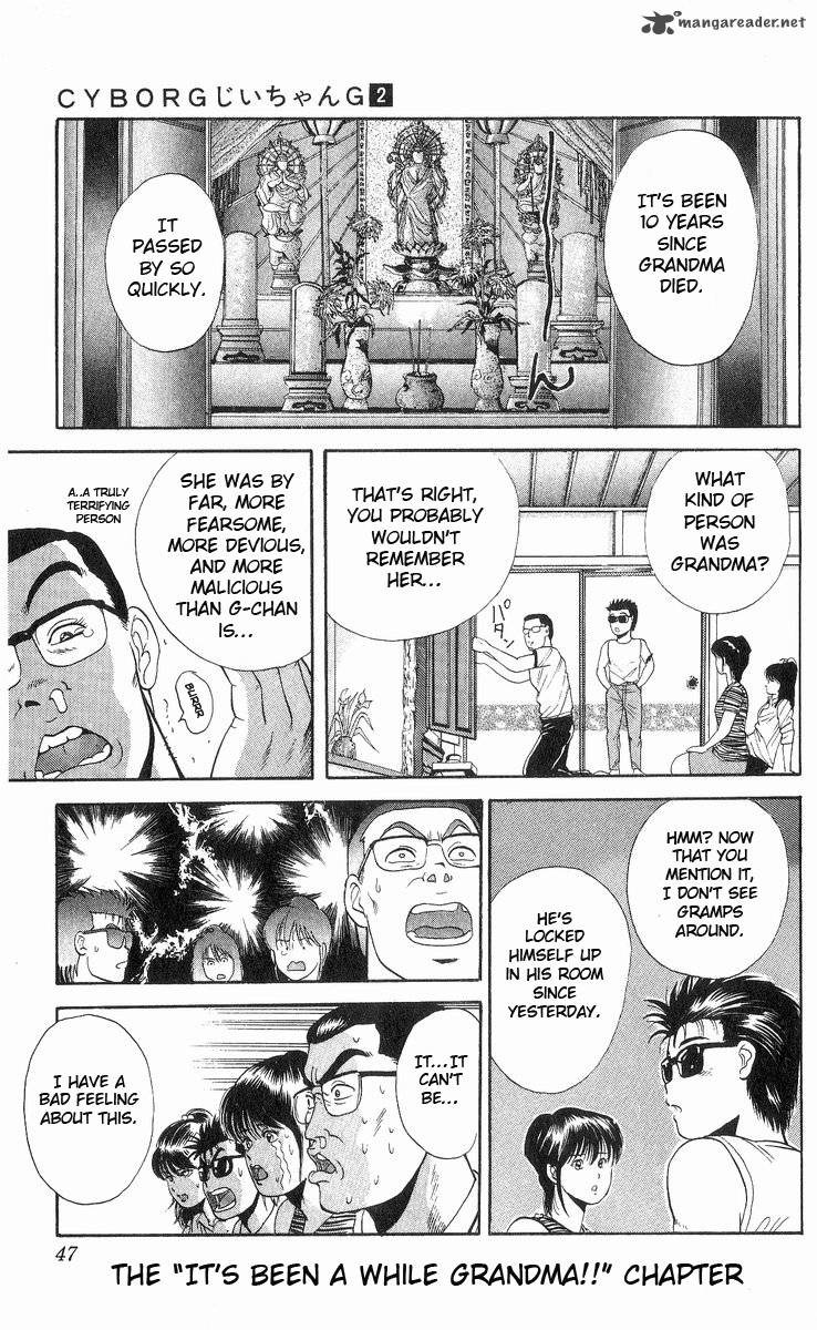 Cyborg JIIchan G Chapter 11 Page 1