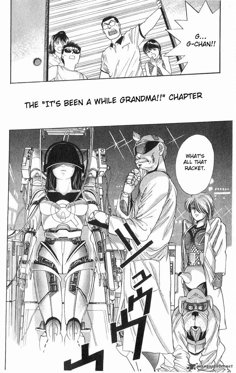 Cyborg JIIchan G Chapter 11 Page 2