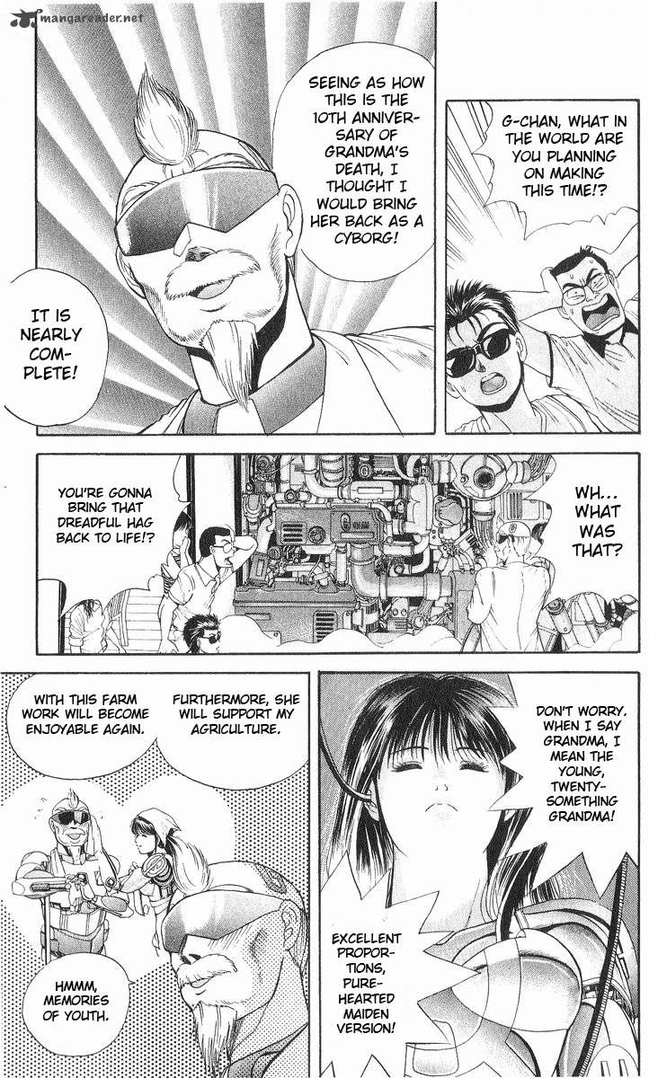 Cyborg JIIchan G Chapter 11 Page 3