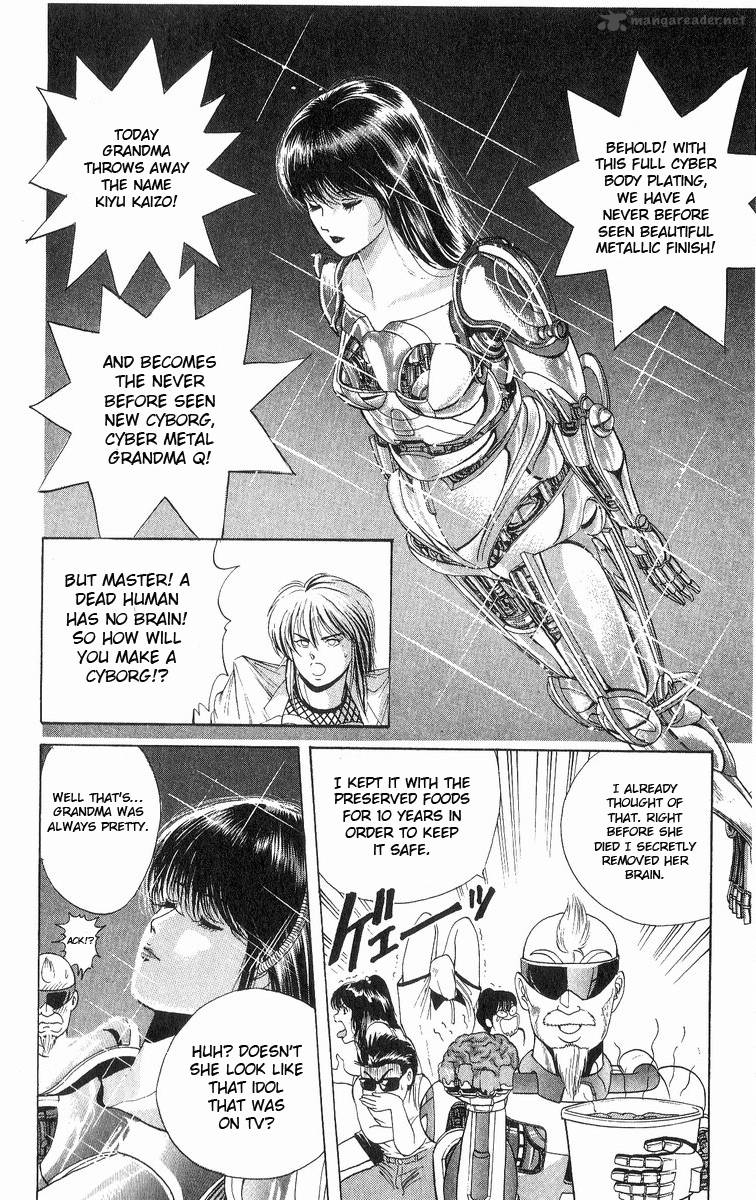 Cyborg JIIchan G Chapter 11 Page 4