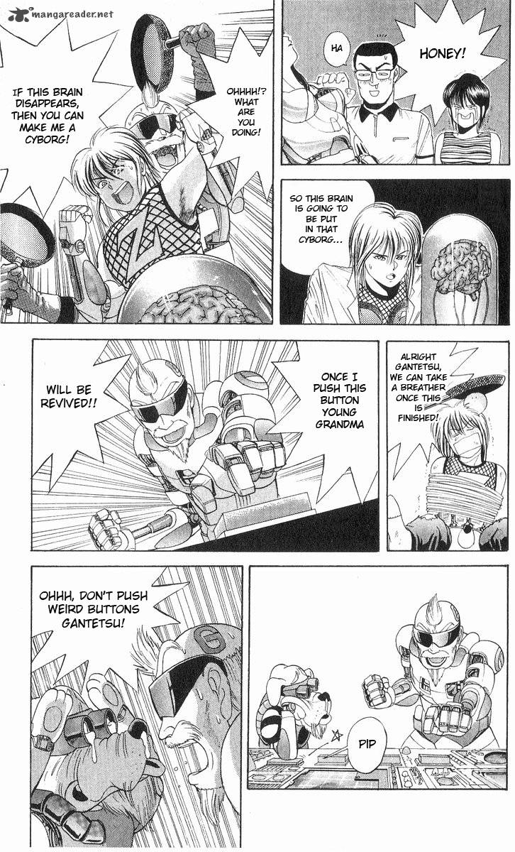 Cyborg JIIchan G Chapter 11 Page 5