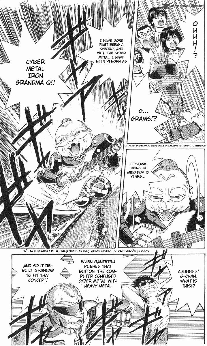 Cyborg JIIchan G Chapter 11 Page 7