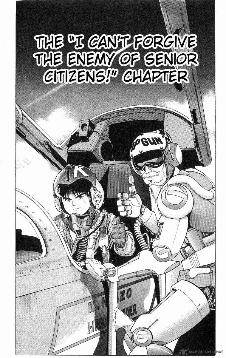 Cyborg JIIchan G Chapter 12 Page 1