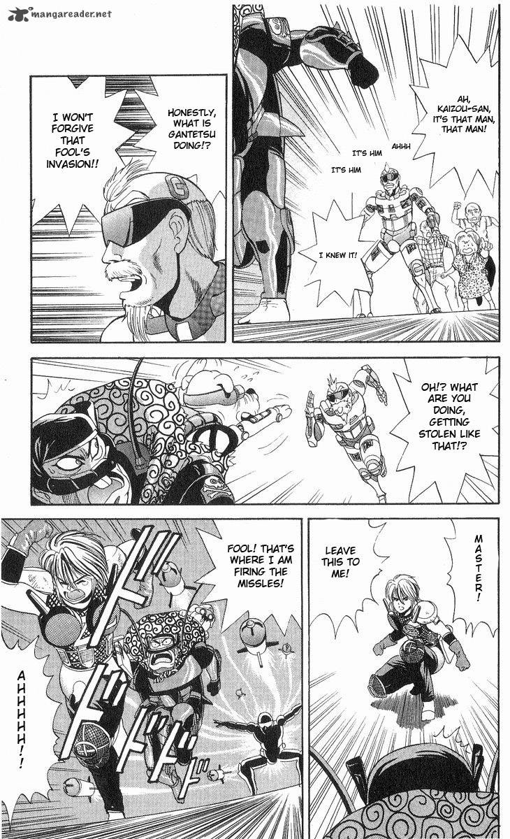 Cyborg JIIchan G Chapter 12 Page 11